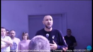 Молитва за пасторов. С форума делатели жатвы.