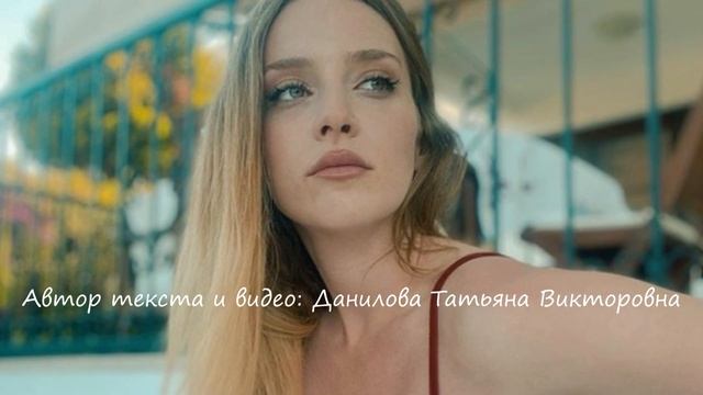 8 актрис "Великолепного века", чья внешность чудесно преобразилась смотреть онлайн