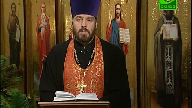 9 марта. Первое и второе обретение главы Иоанна смотреть онлайн