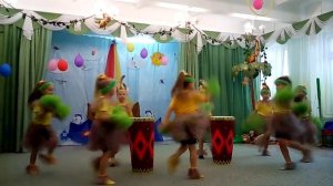 Танец папуасов Д/с 54