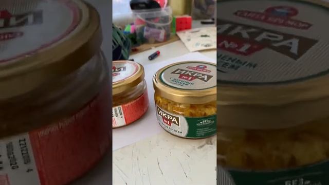 Эфирное масло своими руками. смотреть онлайн