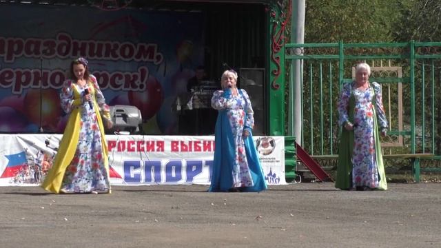 День города. Черногорск 2022 ч-1.mp4