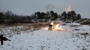 Новые Барнаульский патрон "Дыхание Дракона"