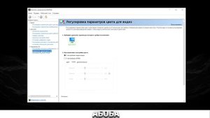 Как повысить ФПС в SCP:SL?