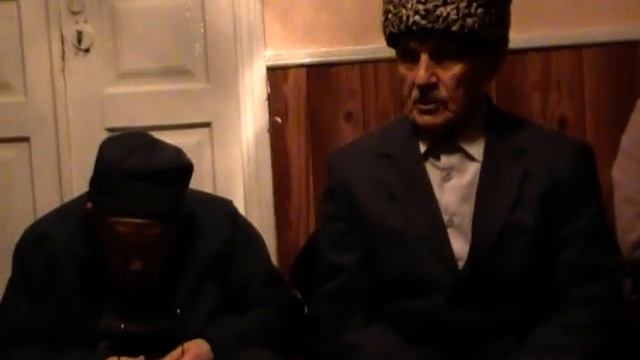 ВИКРИ . МАДЖЛИС