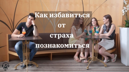 зачем нужна боль.mp4