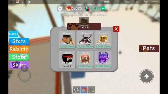 Roblox Jelly skin - weight lifting simulator 3 смотреть онлайн