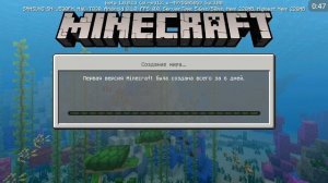 Вышла новая бета версия Майнкрафта 1.8.0.13