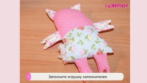 Как сшить простую игрушку из ткани. Текстильная Хрюшка.