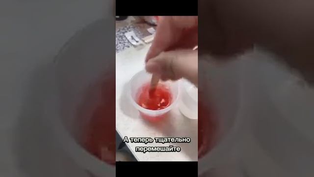 Как сделать мыло в домашнем условий смотреть онлайн