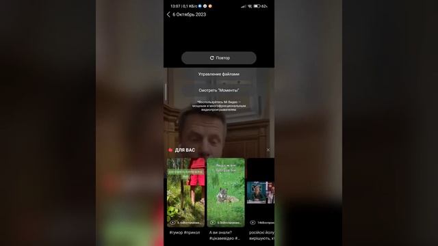 Украина и Израиль. У кого есть будущее? смотреть онлайн