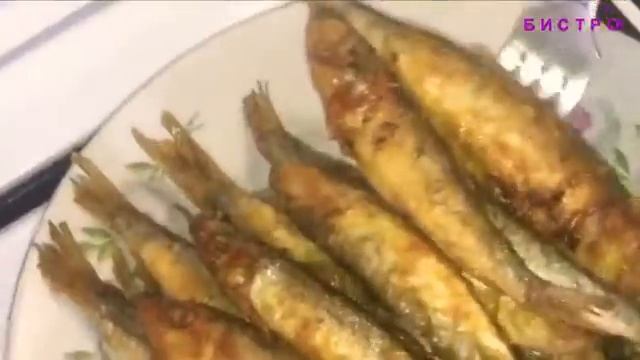 Очень быстро и вкусно!Самый простой рецепт!жареная салака(recipe in English)БИСТРО-ЭКО