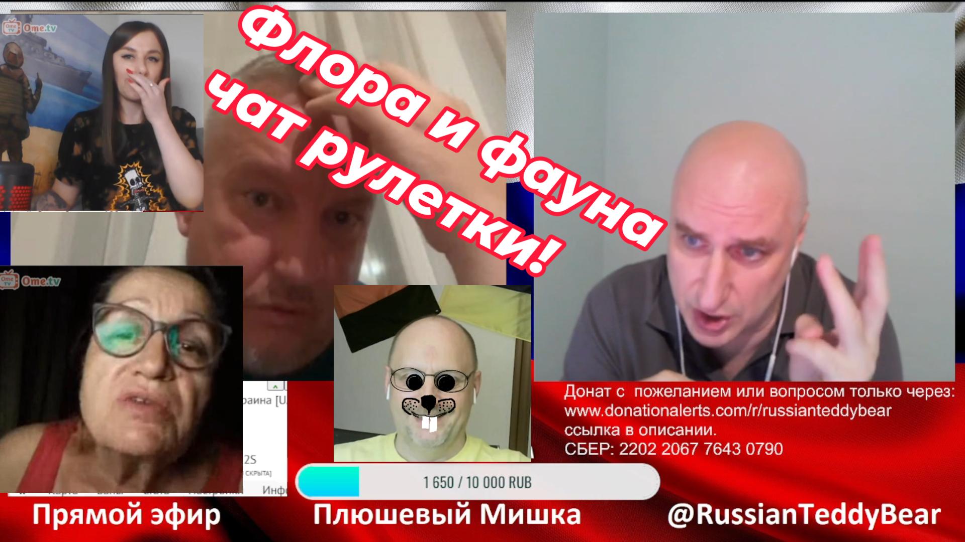 Сюрреализм. Полная версия. Видео 102