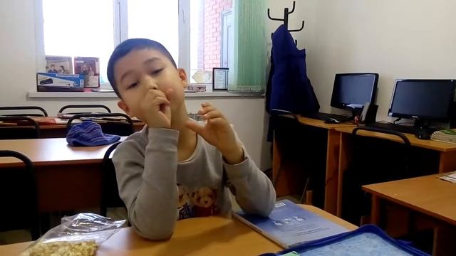 Багжан - название месяцев на русском смотреть онлайн