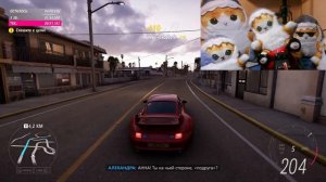 Forza Horizon 5. Прохождение "Битый или целый" на 3 звезды