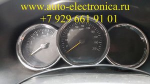 Рено логан 2 пробег 670553!!!!!!! Скрутить пробег без разбора, через обд разъем