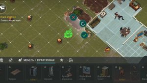 играю в последний день на земле