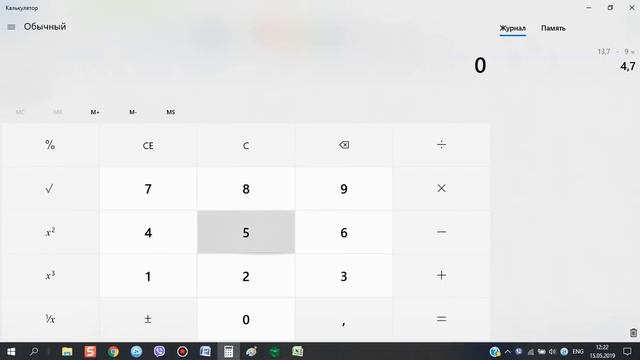 ОВГЗ стратегии и планирование смотреть онлайн