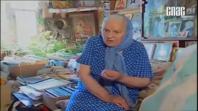 Травяные Сборы Для Чая смотреть онлайн