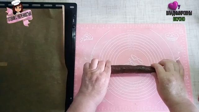 Песочное печенье 
