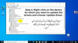 HP Pavilion dv6 Notebook PC Drivers for Windows 10: Easy Installation Guide