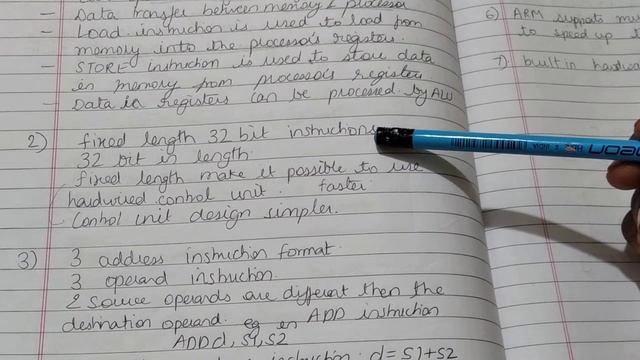 ARM features смотреть онлайн