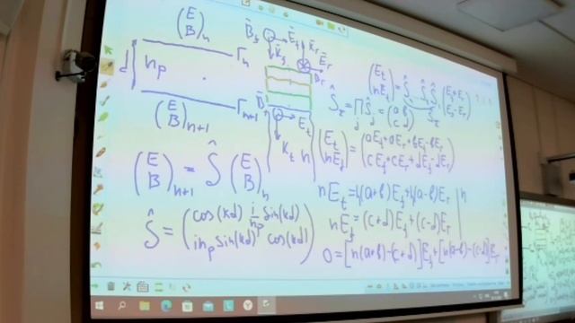 ЧК МИФ 5_2_4_2__(L4) _ ПРОСВЕТЛЯЮЩЕЕ ПОКРЫТИЕ (повтор) смотреть онлайн