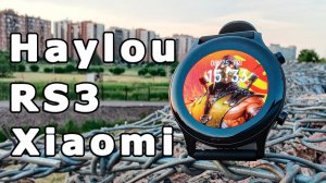 БЮДЖЕТНЫЕ УМНЫЕ ЧАСЫ С GPS? Xiaomi Haylou RS3 НОВЫЙ ТОП СЯОМИ