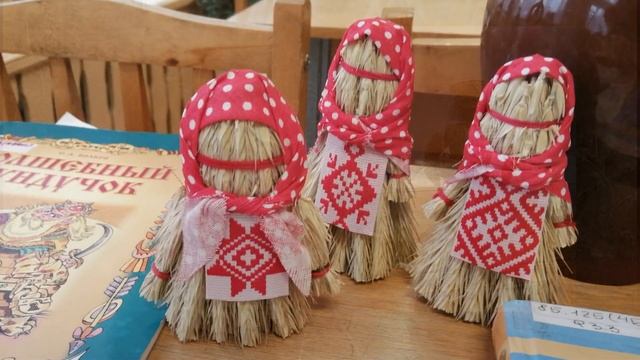 Соломенная сказка