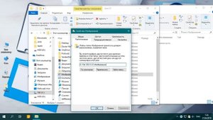 Легко переместить любые файлы с диска C на диск D