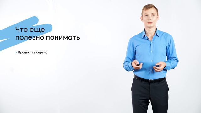 Продуктовые результаты кружка нового типа | Игорь Асонов смотреть онлайн