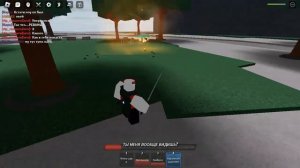Игра в Сильнейшие Битвы (Roblox)