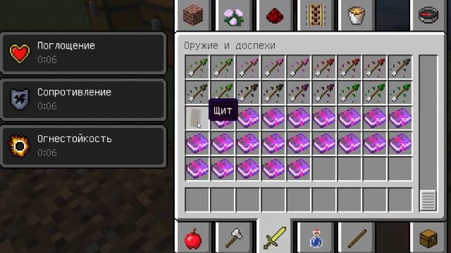 Мод на Руды смотреть онлайн