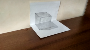 Как нарисовать 3д куб легко.