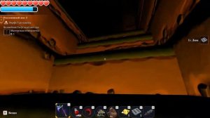 Portal Knights Скрытый уровень (Последний БОСС)