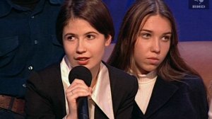 Взгляд 02.10.1998