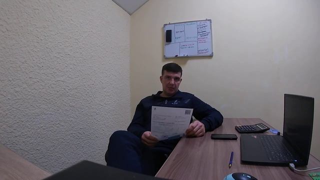 Подводим финансовые итоги года.Какая техника сколько заработала? смотреть онлайн