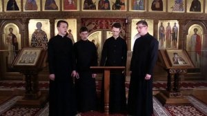 Хвалите имя Господне (муз. Р. Подлубняка)