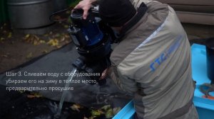 Консервация бассейна - как подготовить бассейн к зиме