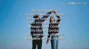 КАРАОКЕ" NILLETO- ЛЮБИМКА "**