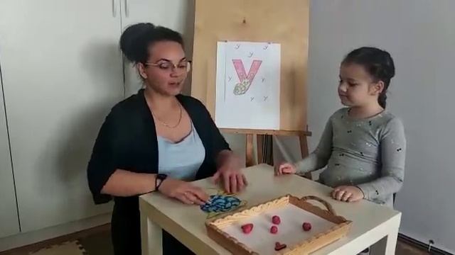 Буква У. Изучаем гласную букву У. Буква у в игровой форме. Смотреть видео буква у 20 апреля 2020 г.