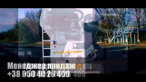 Новый муковоз OMEPS СМ35, O.ME.P.S. Srl полуприцепы для сыпучих грузов
