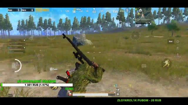 СТРИМ ПО PUBG MOBILE!!! ПРОСТО ИГРАЕМ!!! СБОР НА НОВЫЙ ТЕЛЕФОН!!! смотреть онлайн