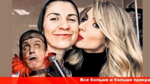 Страсть и ревность Светлану Лободу и Тилля Линдеманна сняли на видео