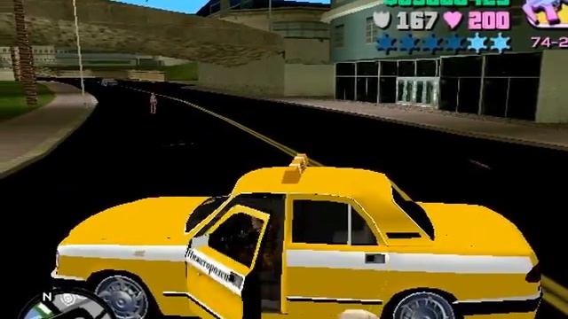 Обзор На Игру GTA Ментовский Беспредел смотреть онлайн