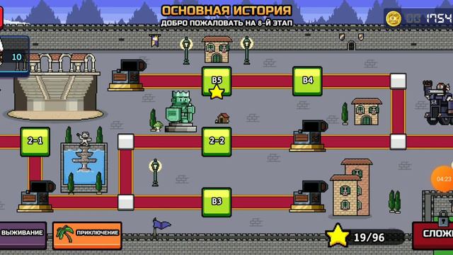 10 сентября 2022 г. смотреть онлайн