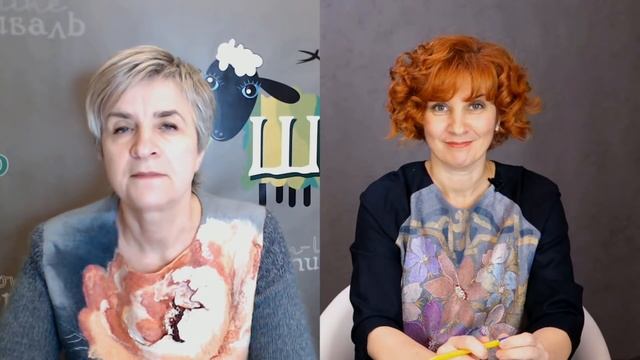 Шерстиваль. Ольга Гуляева Стильный галстук смотреть онлайн