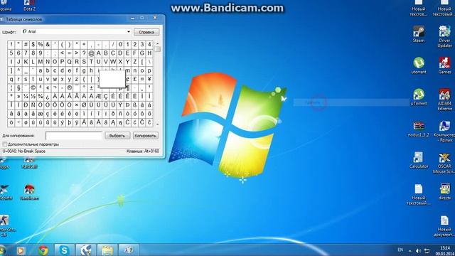 Как создать папку на рабочем столе,на компютере и на ноутбуке смотреть онлайн