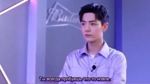 [Rus Sub] Презентация нового продукта коллаборации Сяо Чжаня и Budweiser | Budweiser MEX | Xiao Zha