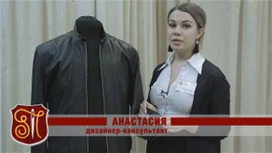 Как укорачивают рукава через окат в ателье.